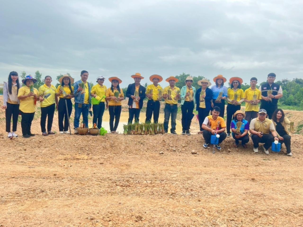 ภาพประกอบที่ 1