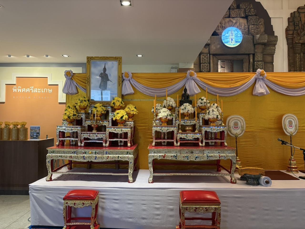 ภาพประกอบที่ 0