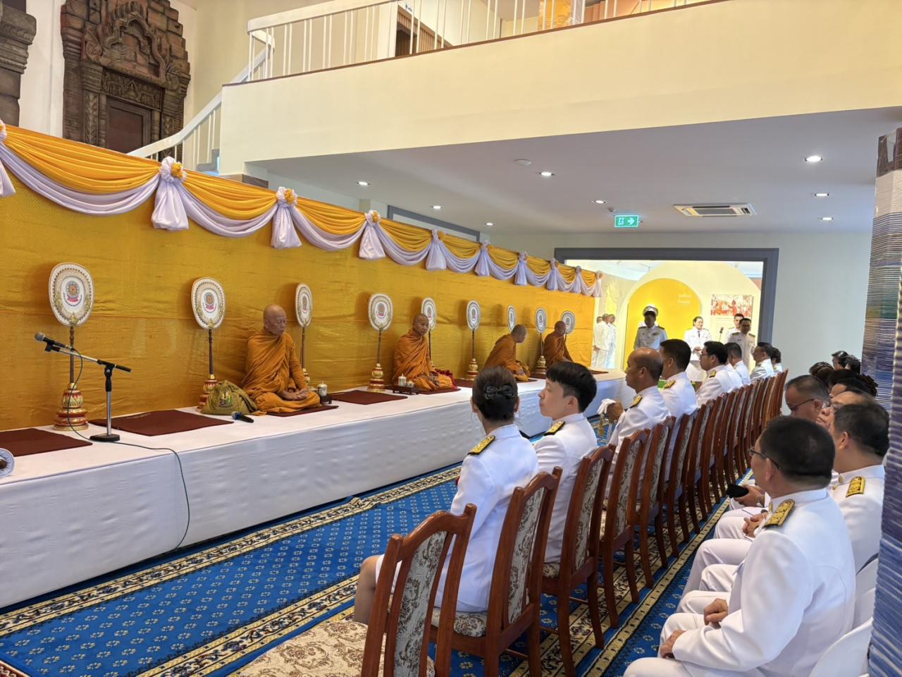 ภาพประกอบที่ 1