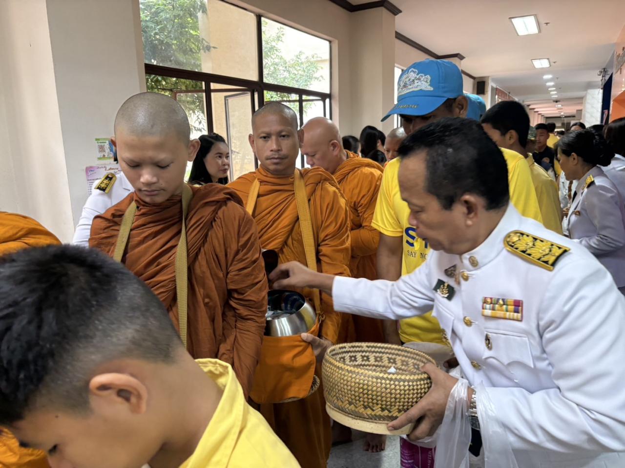 ภาพประกอบที่ 7