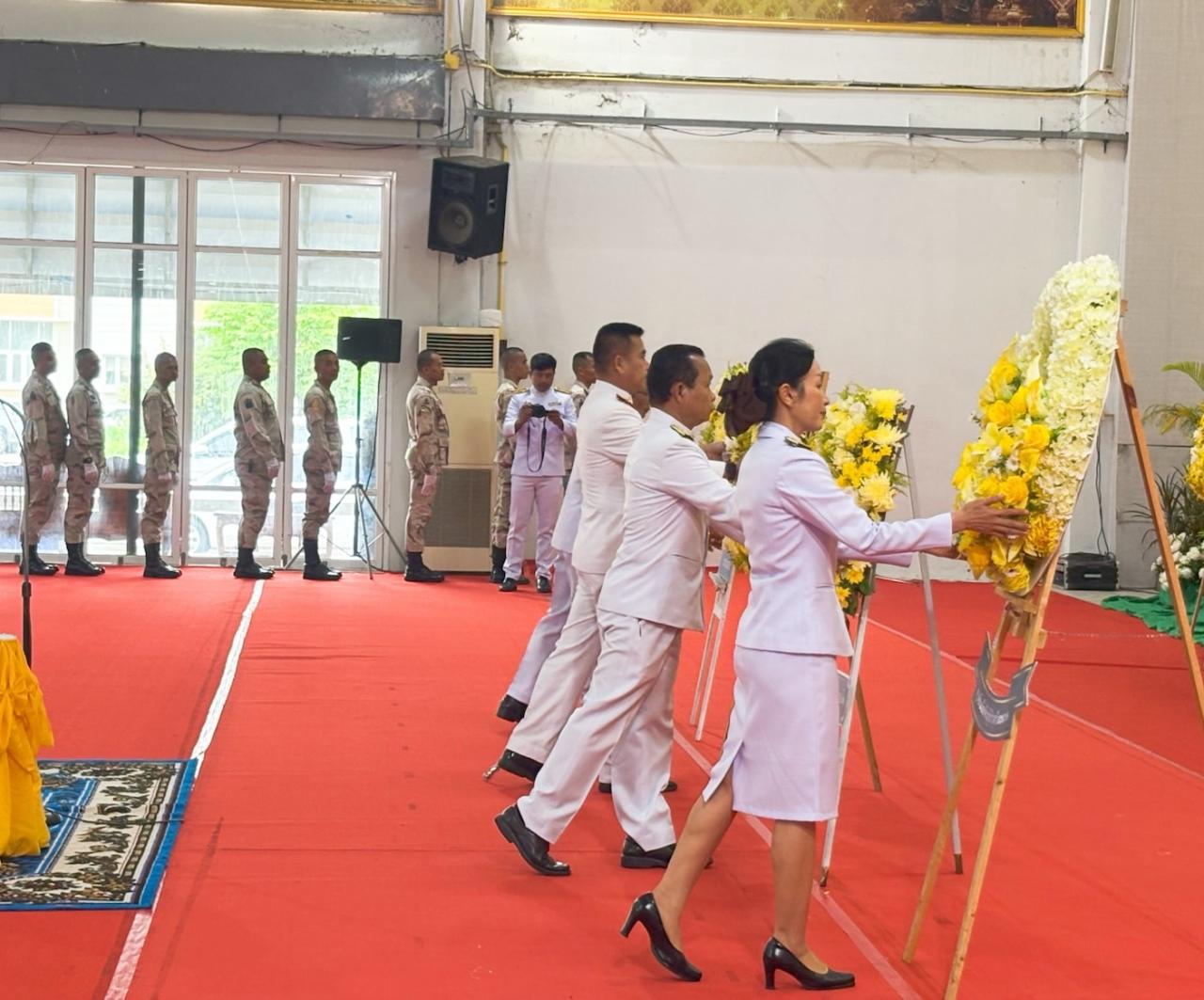 ภาพประกอบที่ 15