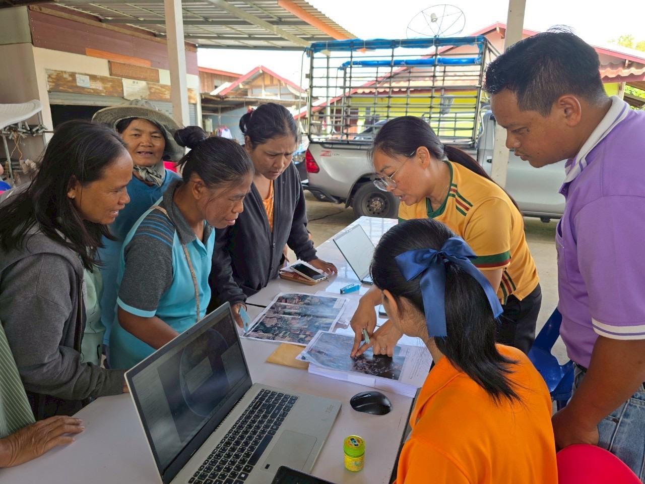 ภาพประกอบที่ 2