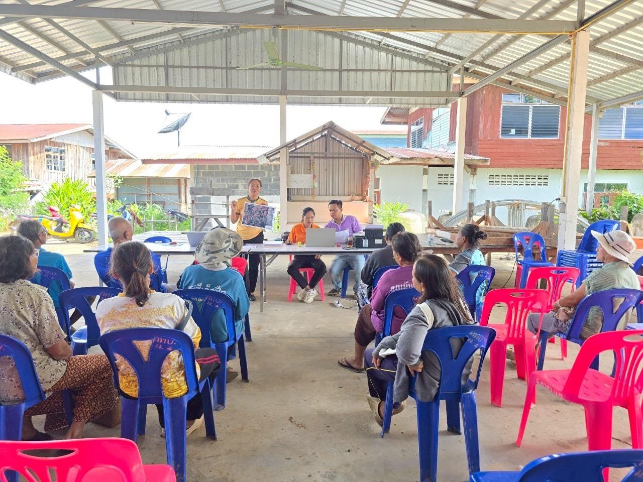 ภาพประกอบที่ 0