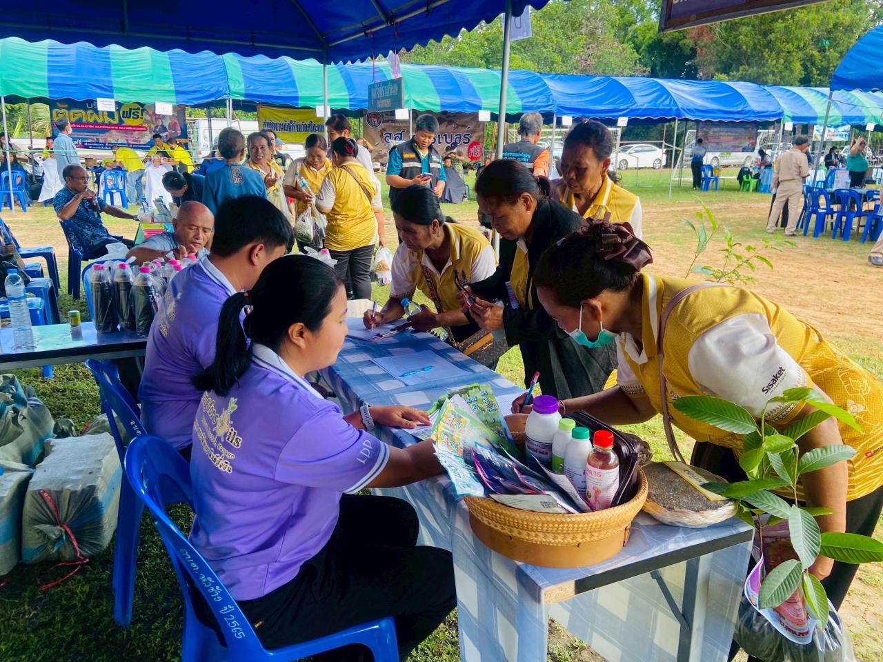 ภาพประกอบที่ 4