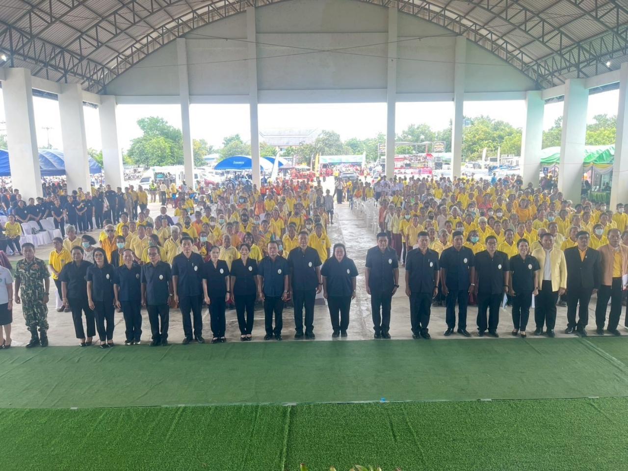 ภาพประกอบที่ 4