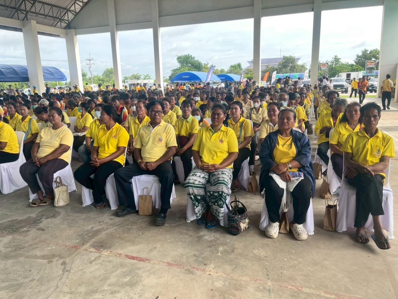 ภาพประกอบที่ 5