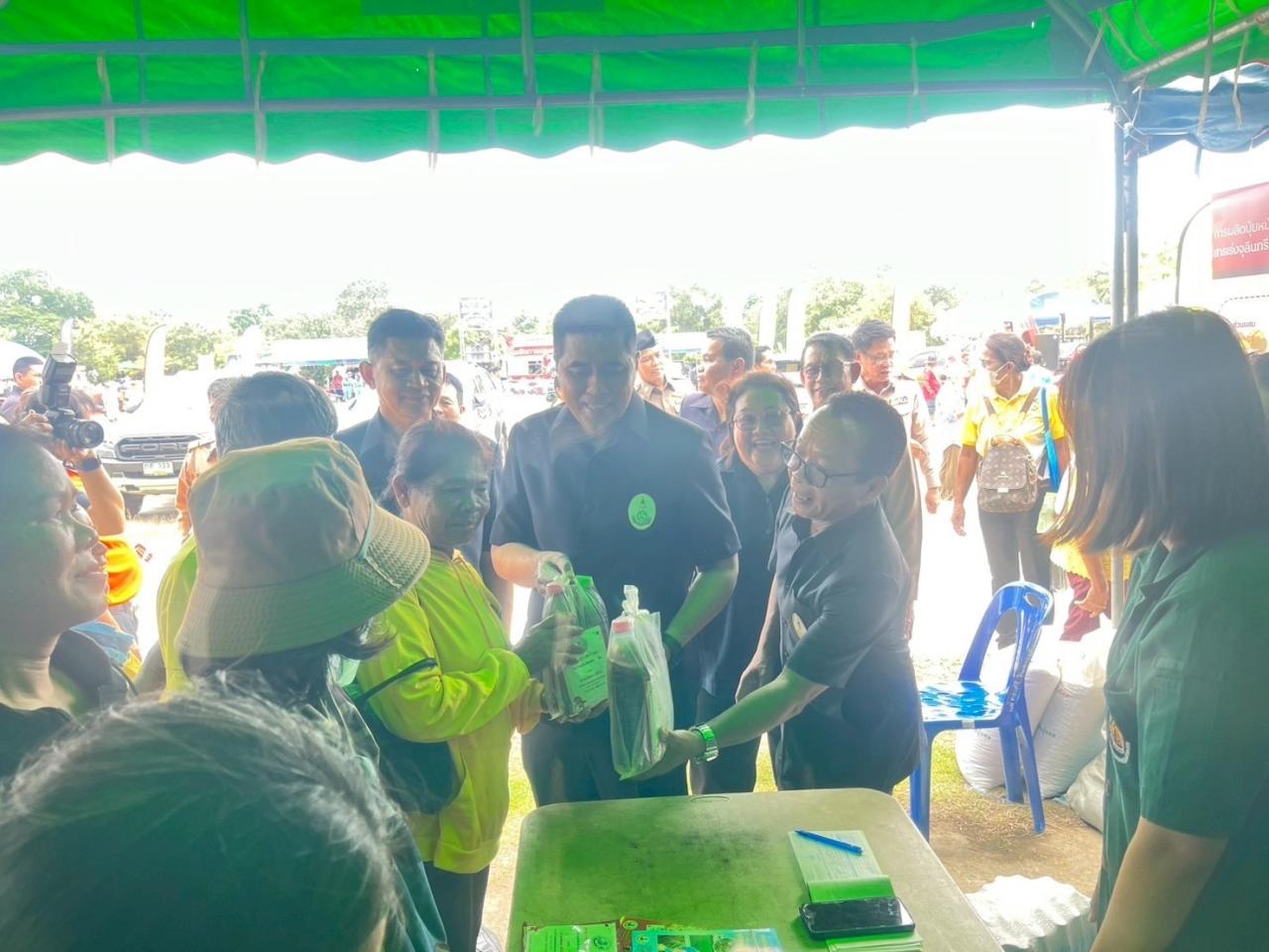 ภาพประกอบที่ 7