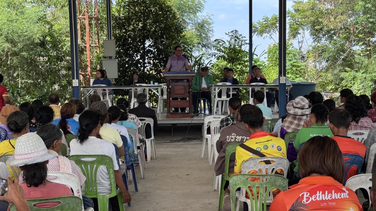 ภาพประกอบที่ 0