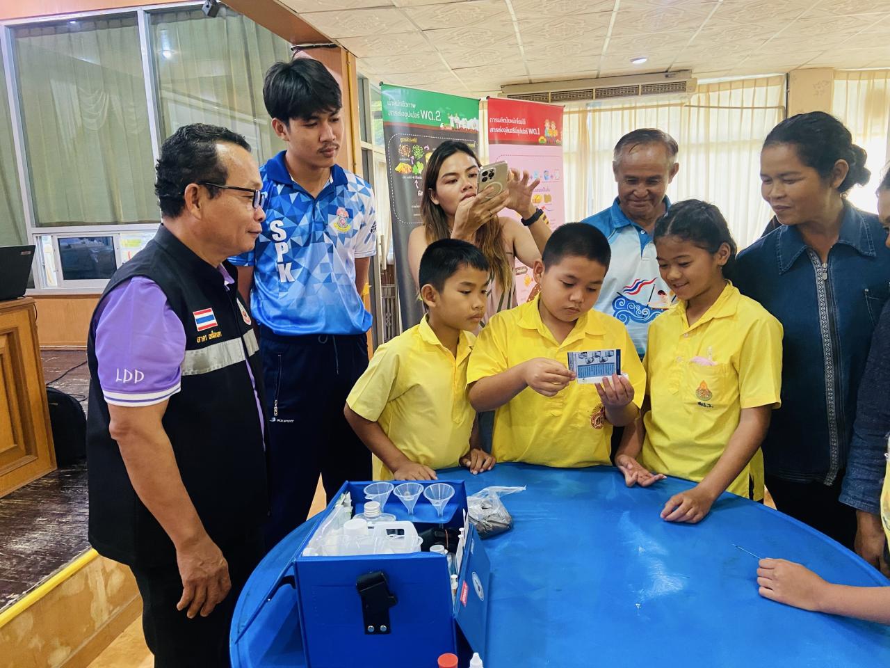 ภาพประกอบที่ 4