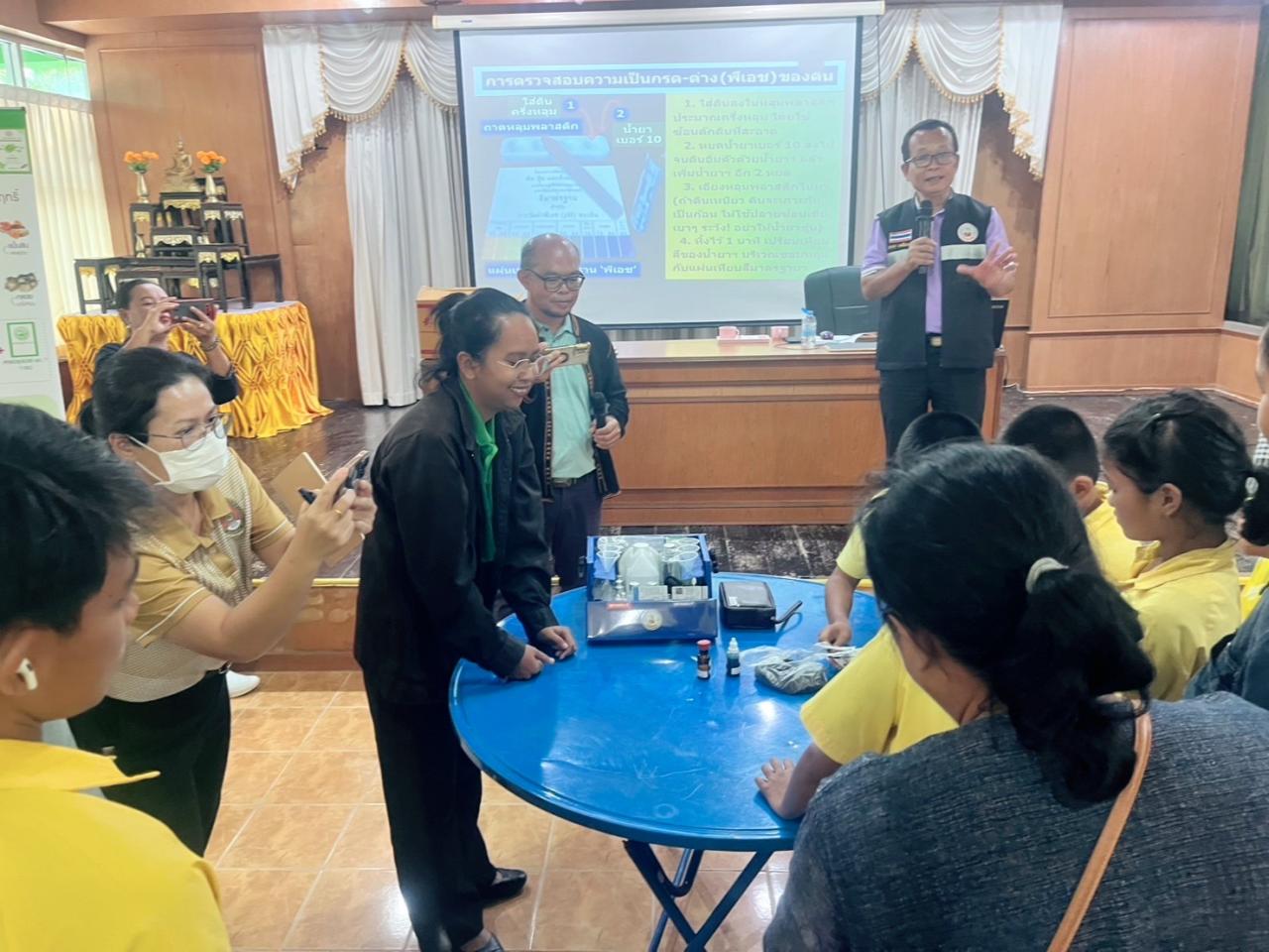 ภาพประกอบที่ 5