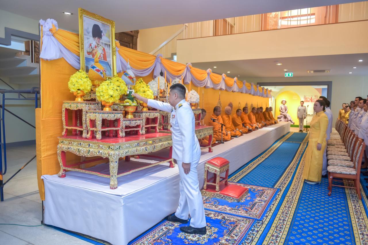 ภาพประกอบที่ 1