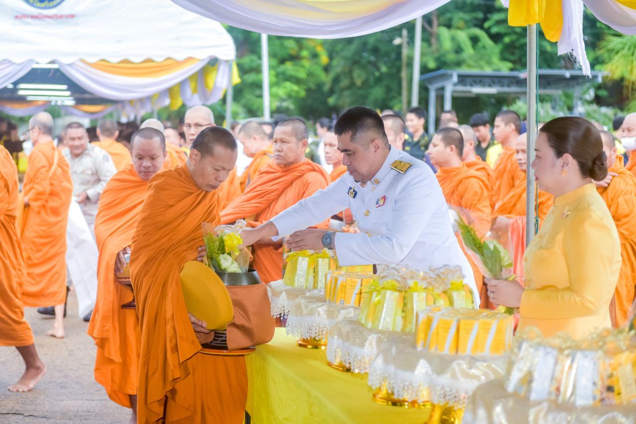 ภาพประกอบที่ 3