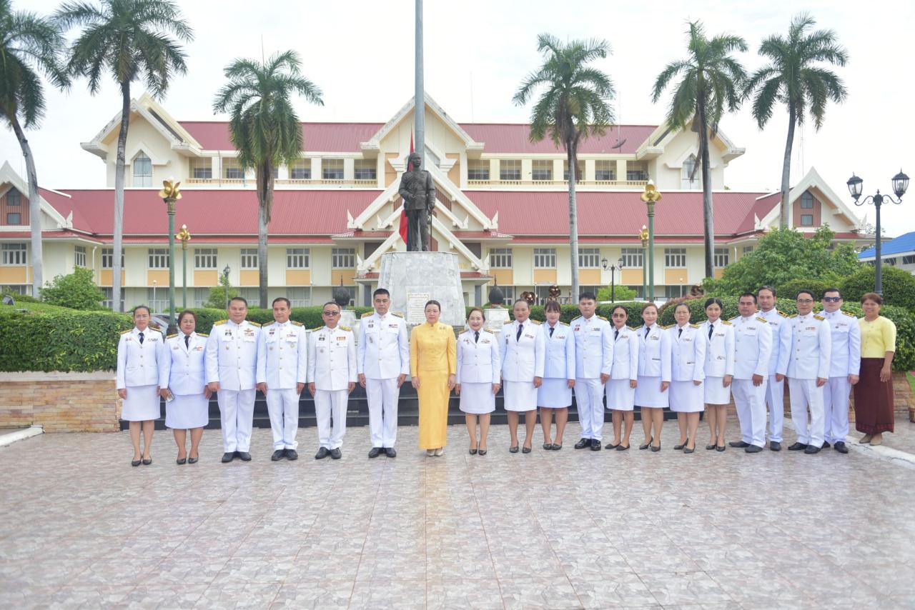 ภาพประกอบที่ 4