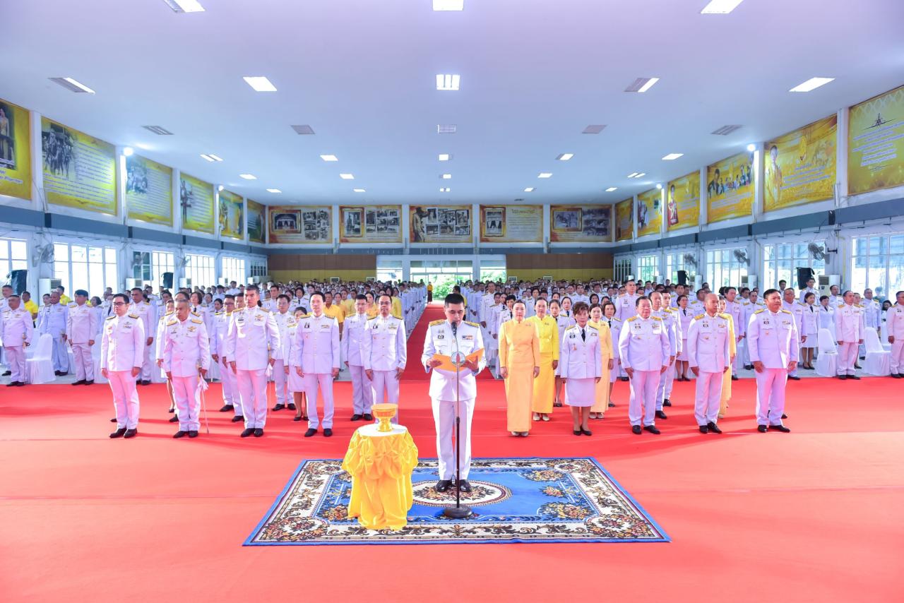 ภาพประกอบที่ 6