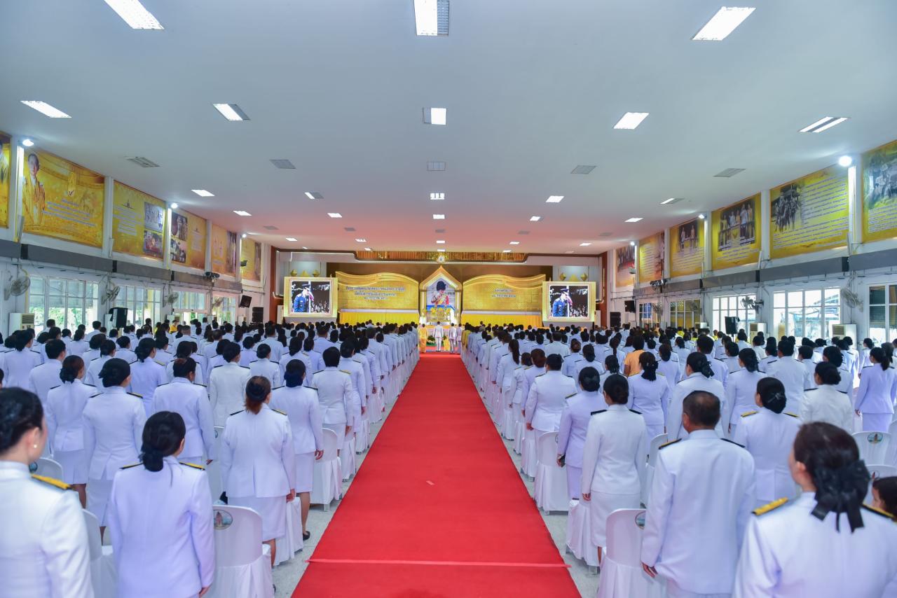 ภาพประกอบที่ 8