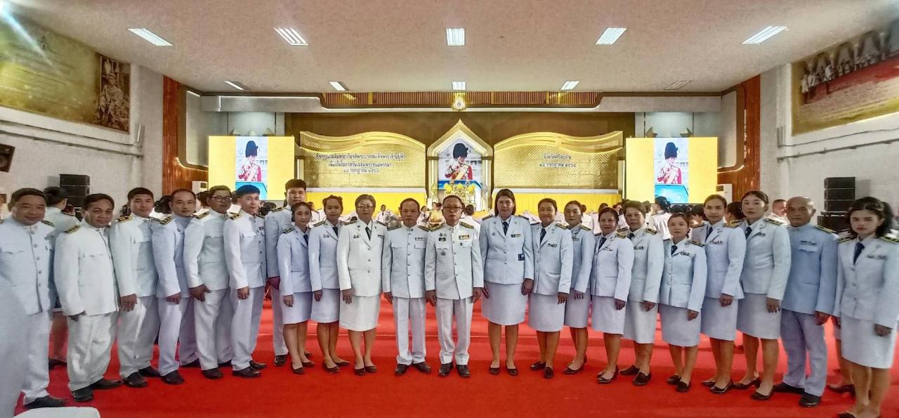 ภาพประกอบที่ 10