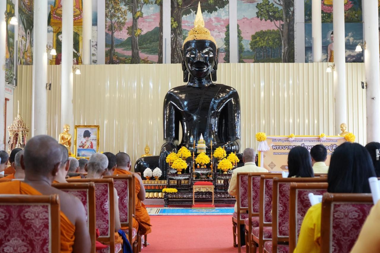 ภาพประกอบที่ 0