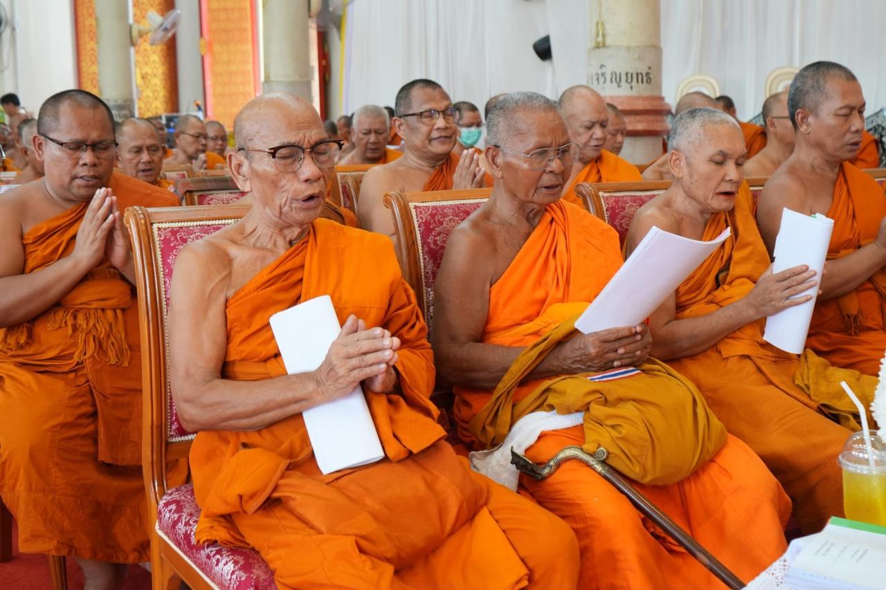 ภาพประกอบที่ 5