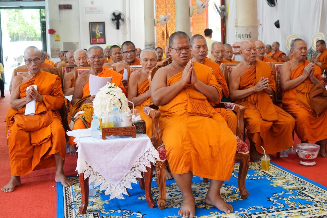 ภาพประกอบที่ 4