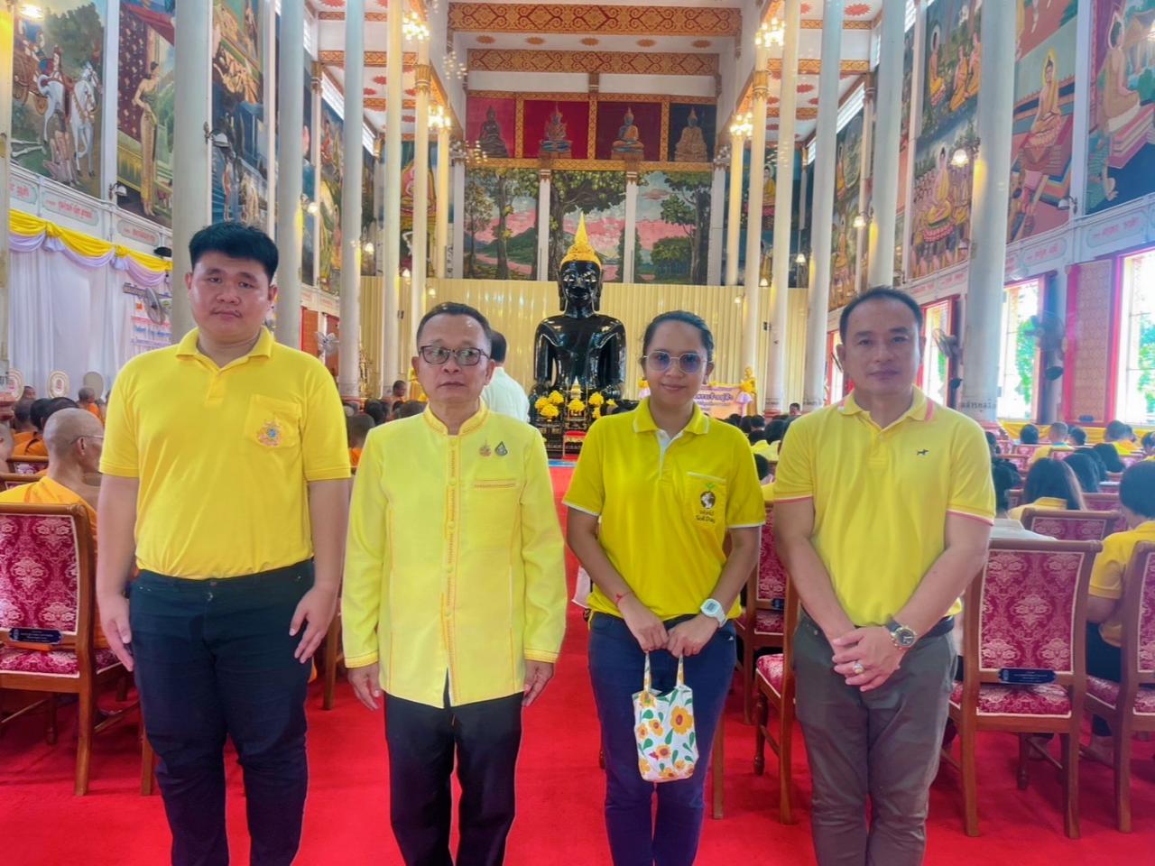 ภาพประกอบที่ 6