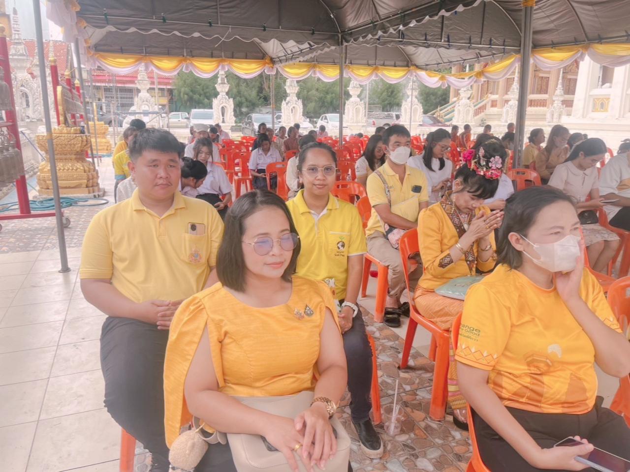 ภาพประกอบที่ 7