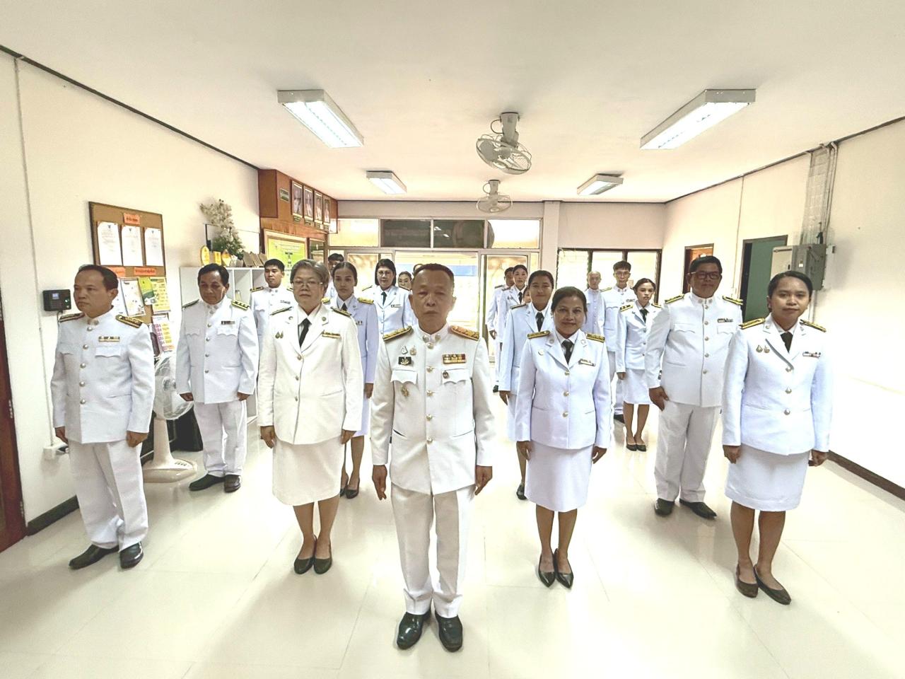 ภาพประกอบที่ 2