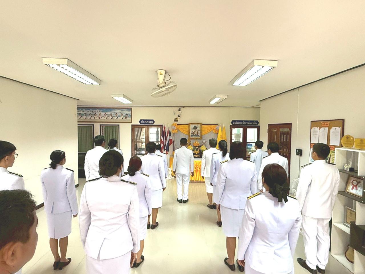 ภาพประกอบที่ 4