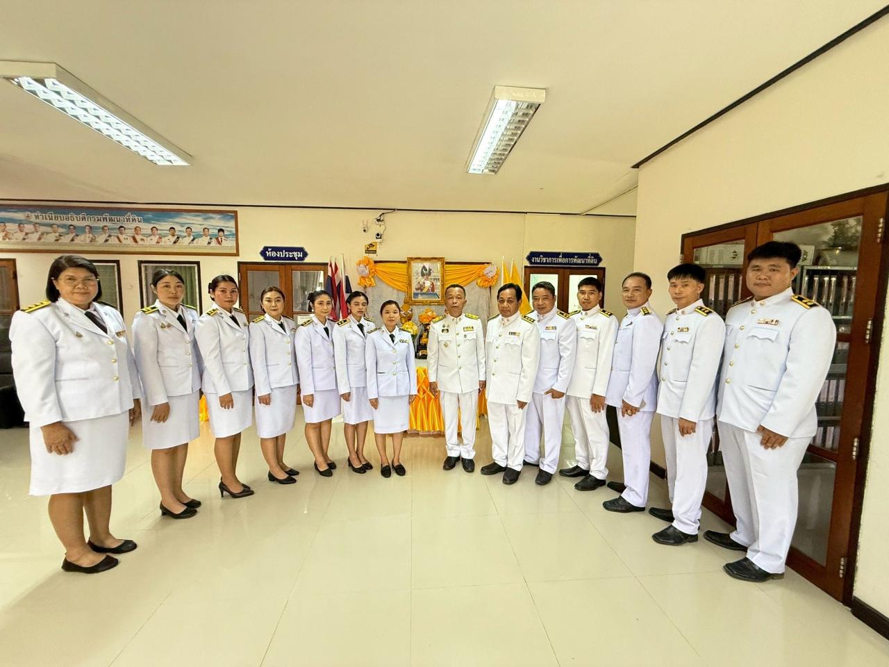 ภาพประกอบที่ 7