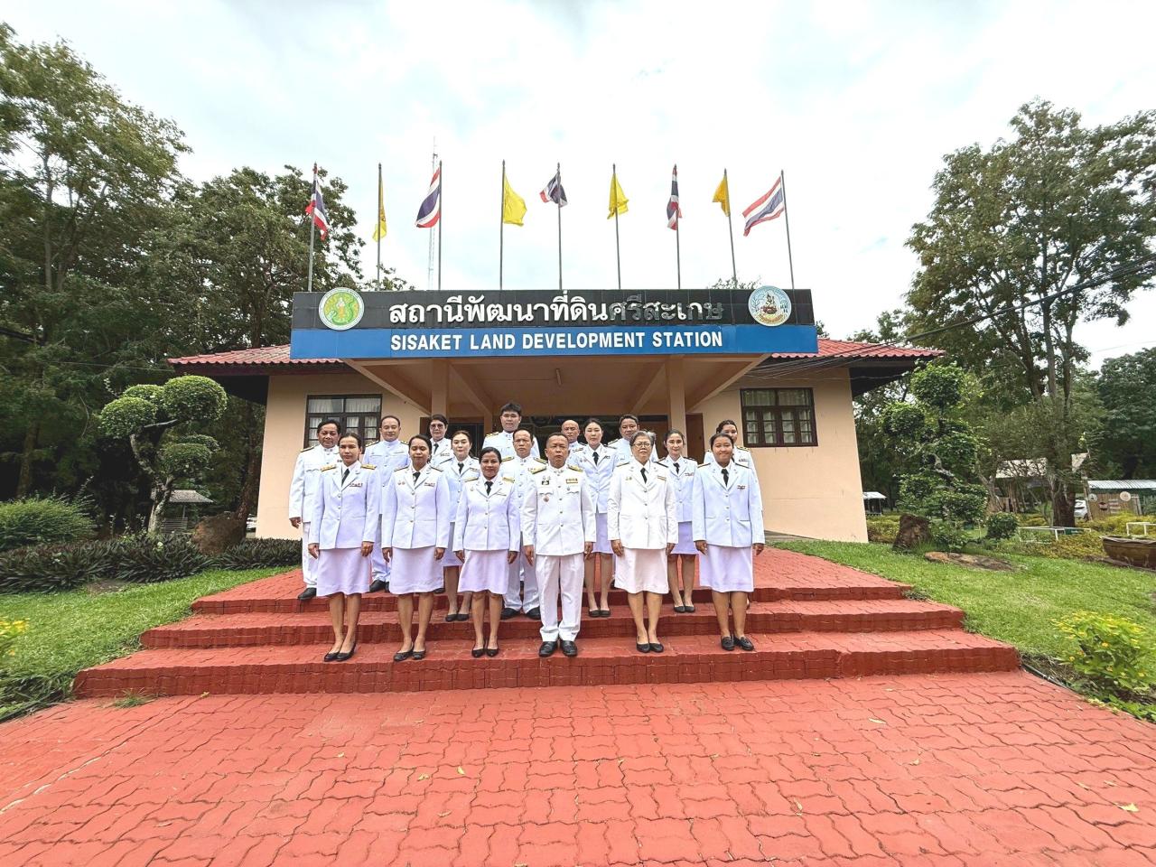 ภาพประกอบที่ 9