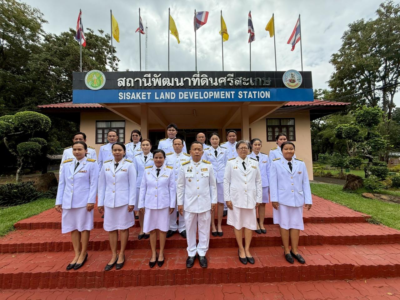 ภาพประกอบที่ 8