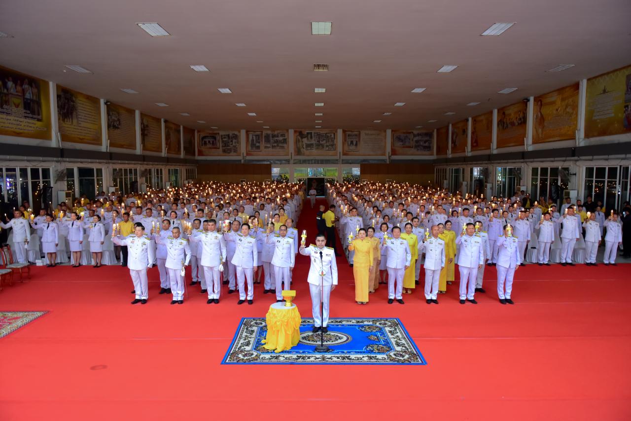 ภาพประกอบที่ 3