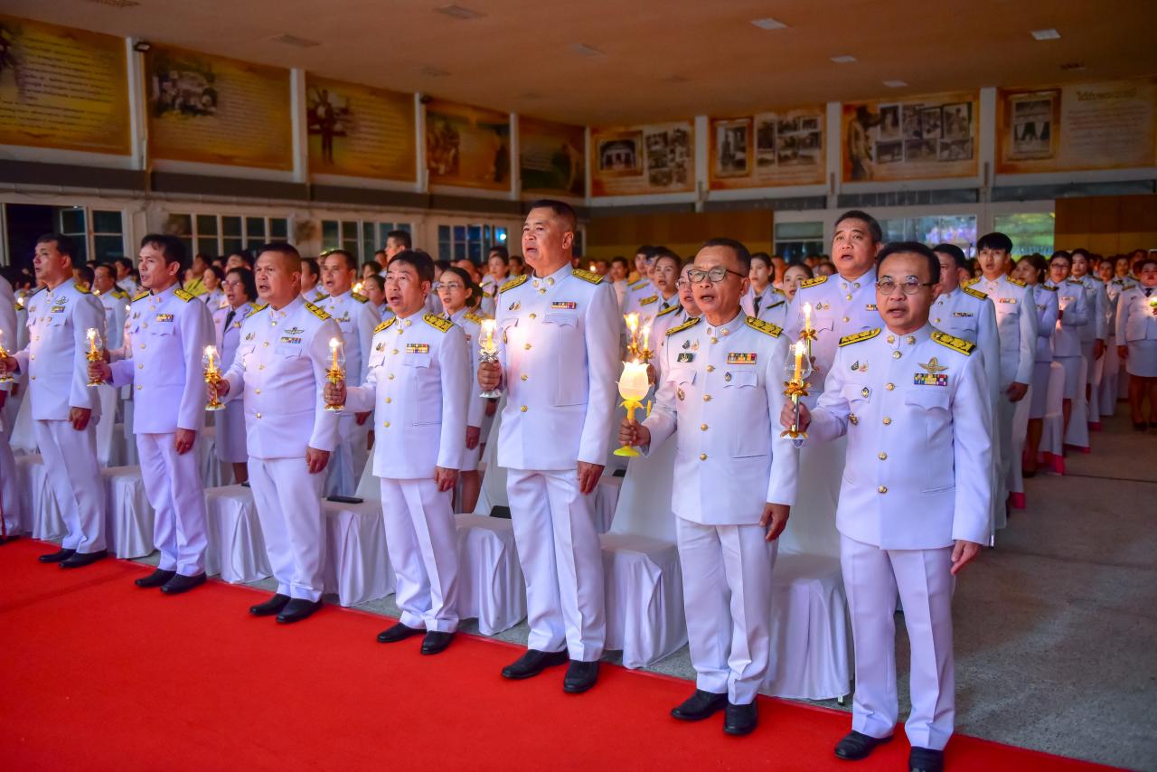 ภาพประกอบที่ 4