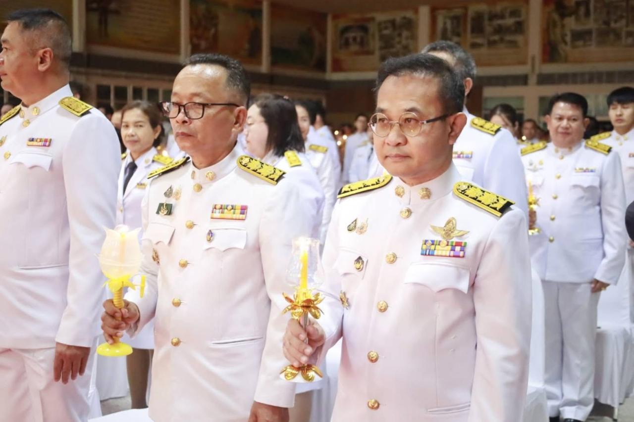 ภาพประกอบที่ 5