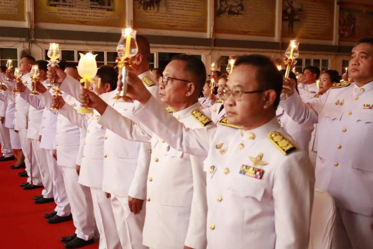 ภาพประกอบที่ 6