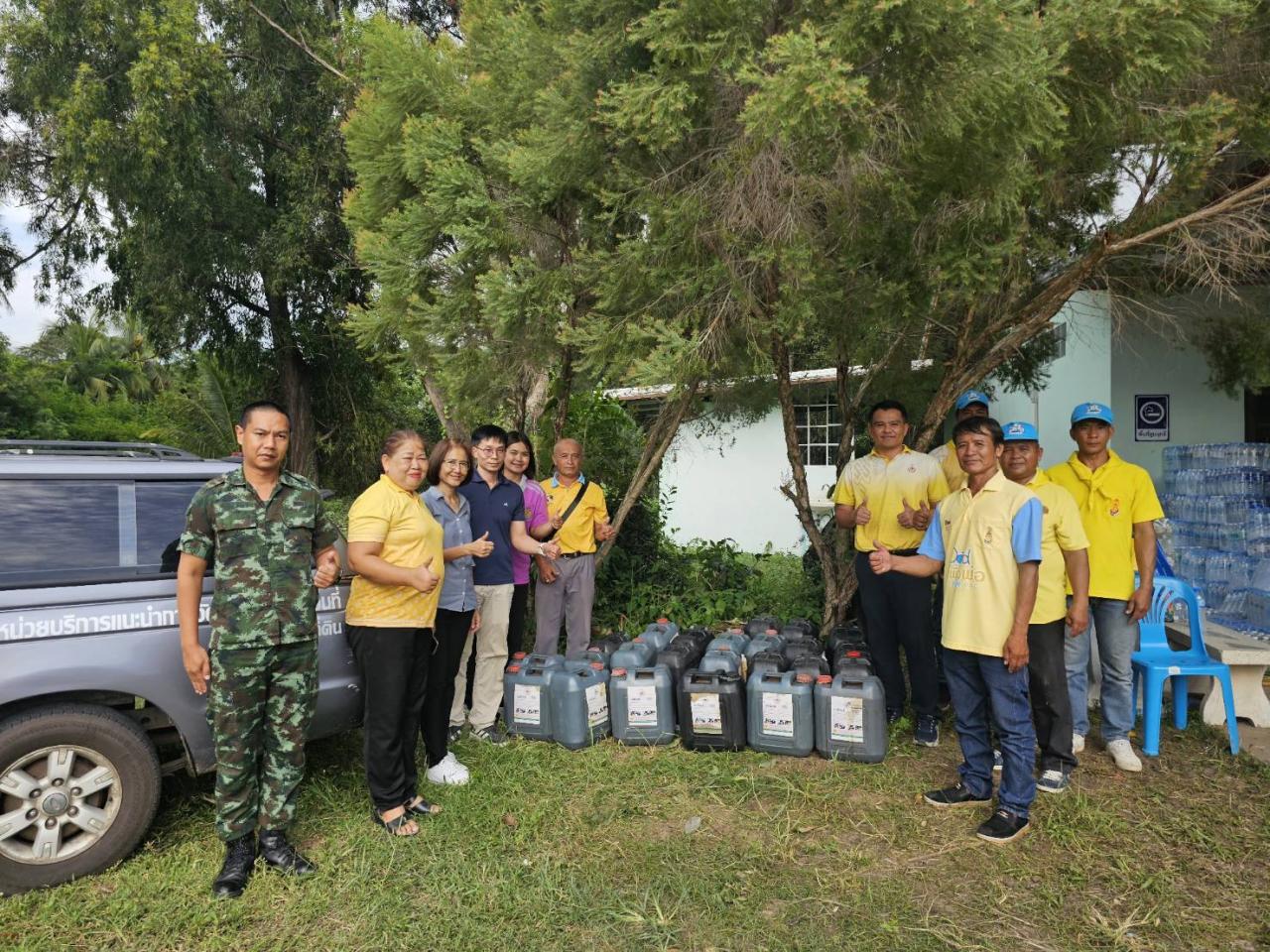 ภาพประกอบที่ 2
