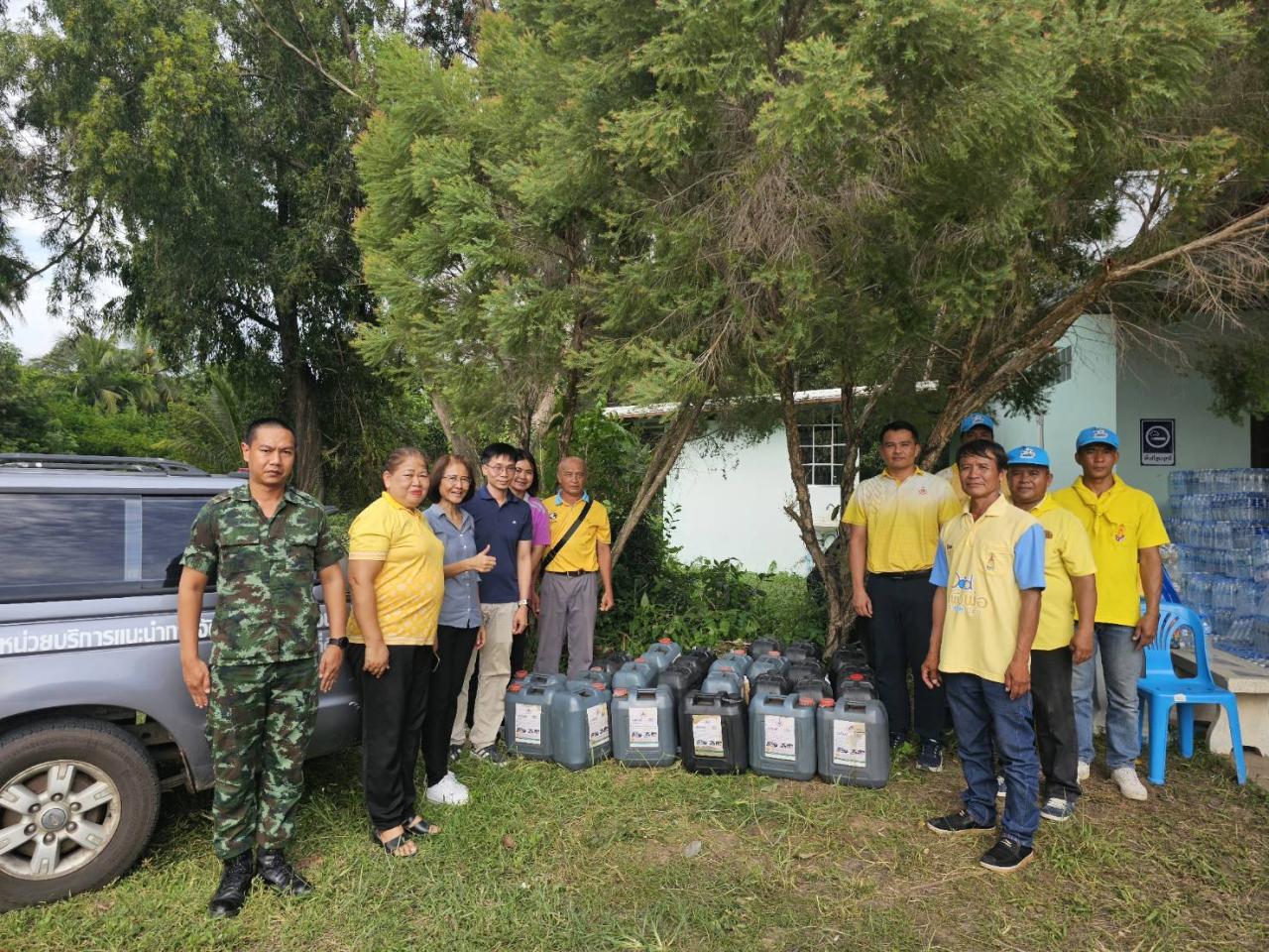 ภาพประกอบที่ 3