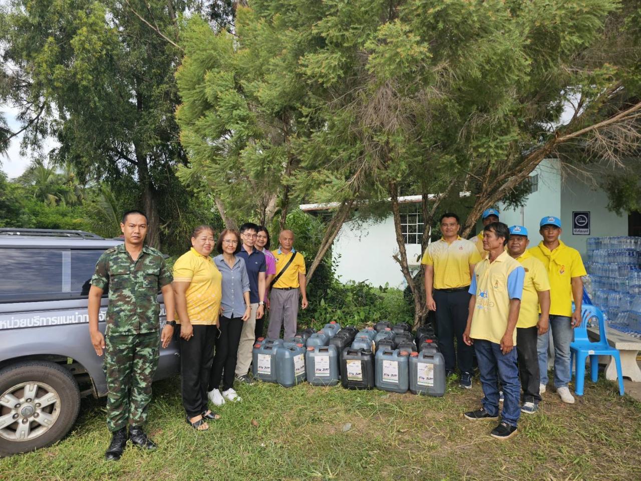 ภาพประกอบที่ 4