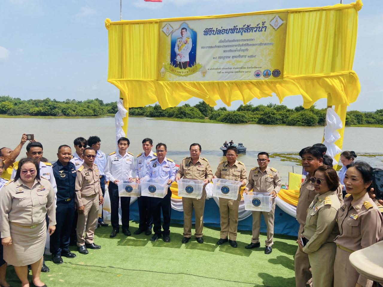 ภาพประกอบที่ 0