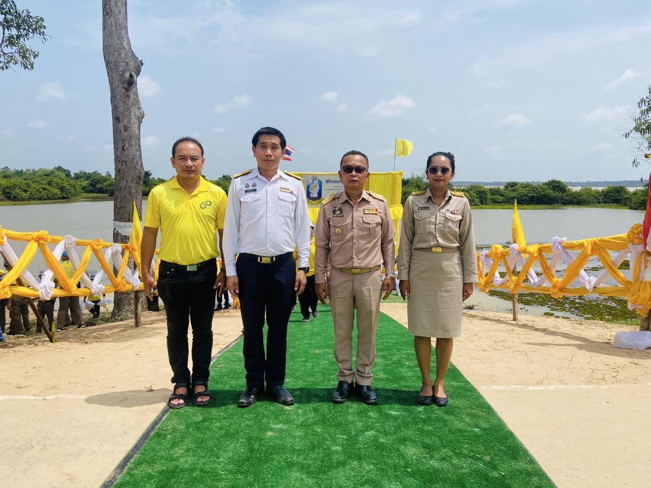 ภาพประกอบที่ 3