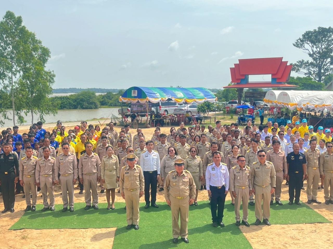 ภาพประกอบที่ 17