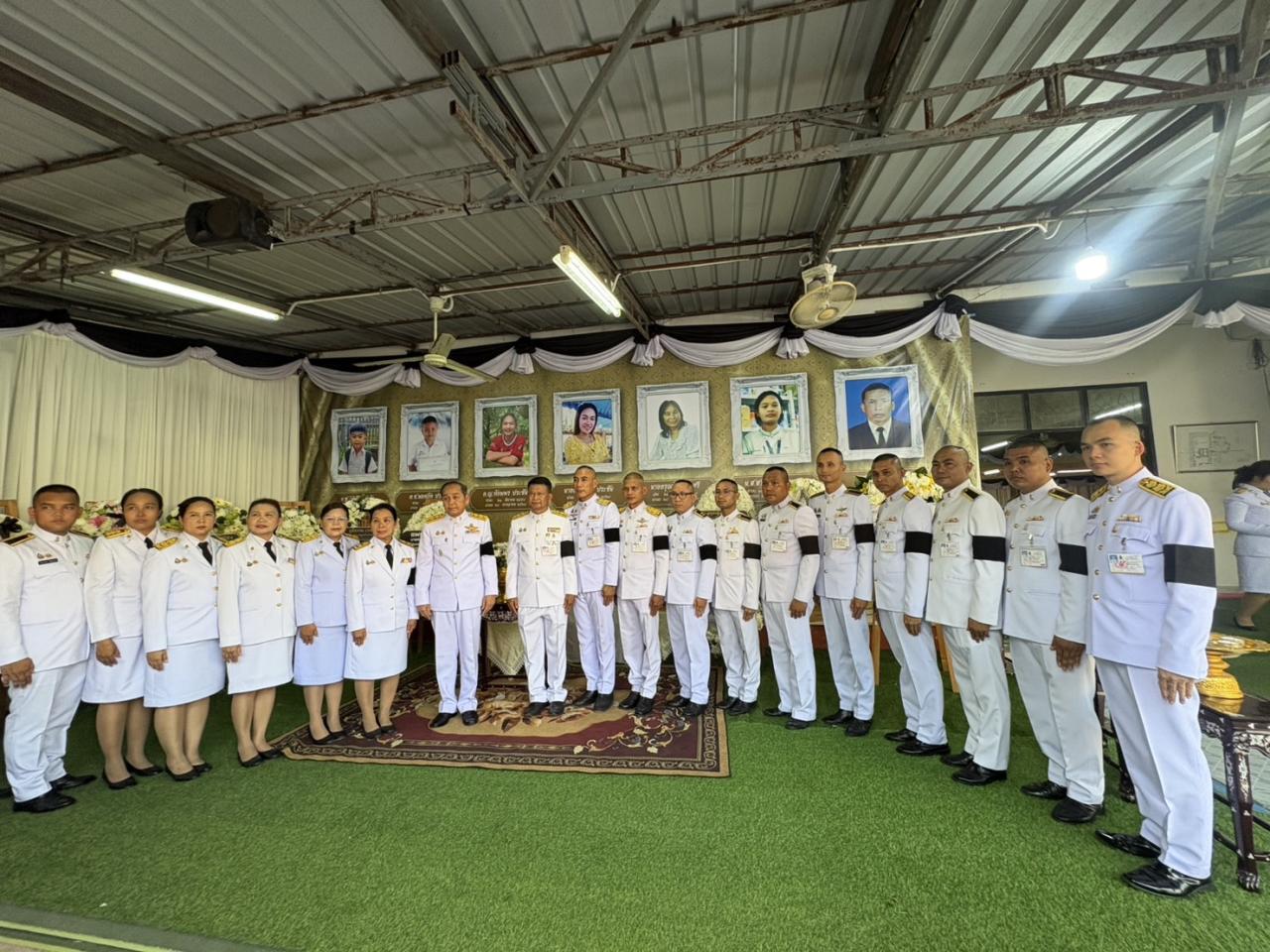 ภาพประกอบที่ 3