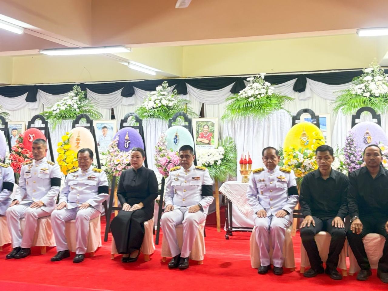 ภาพประกอบที่ 5