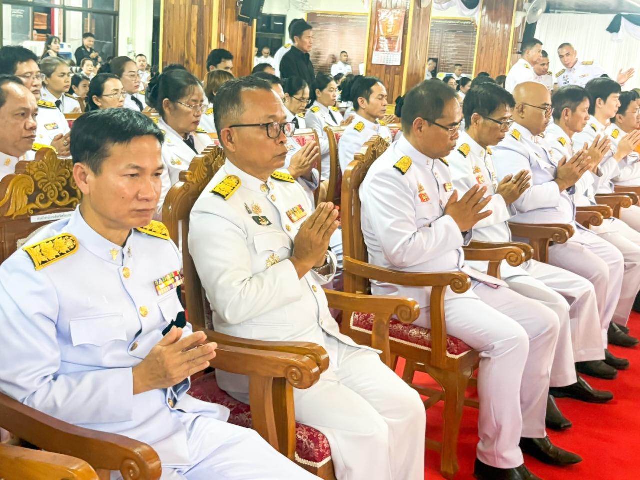 ภาพประกอบที่ 7