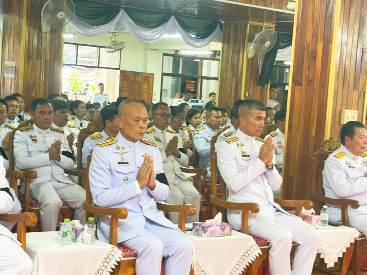 ภาพประกอบที่ 8