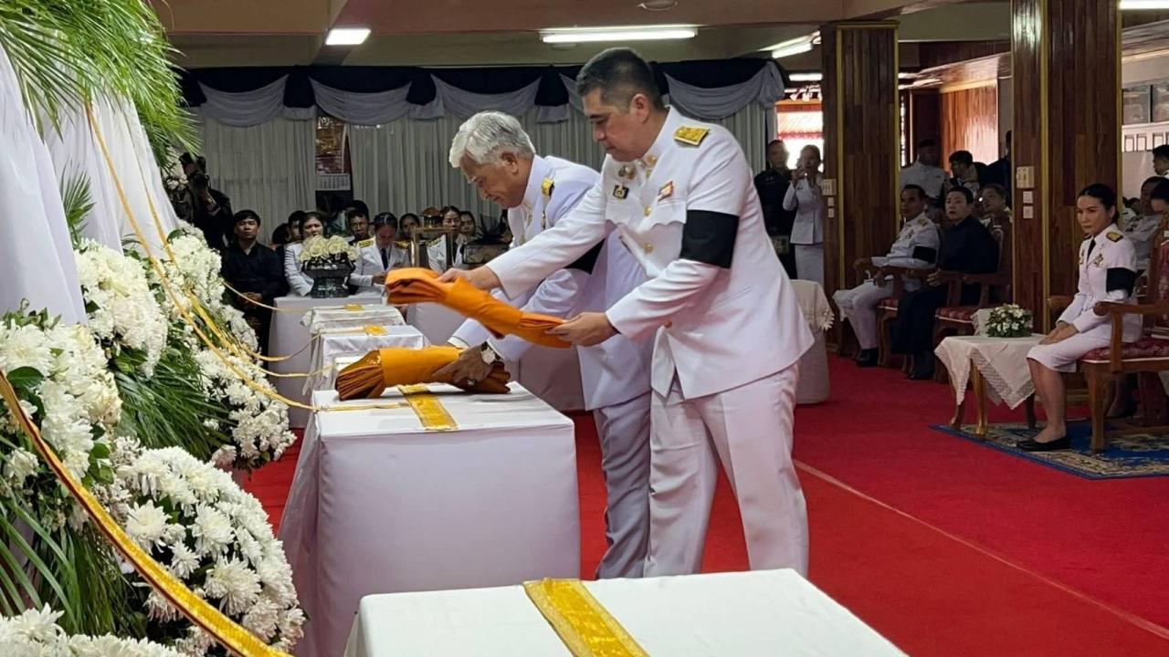 ภาพประกอบที่ 6