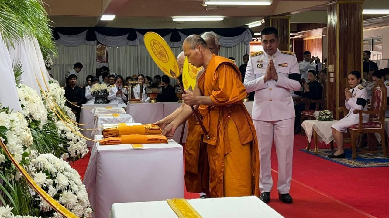 ภาพประกอบที่ 7