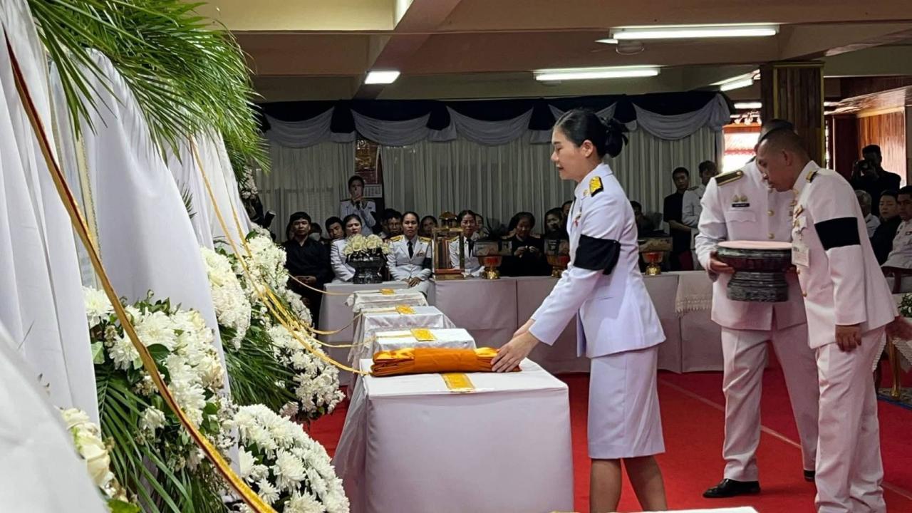 ภาพประกอบที่ 9