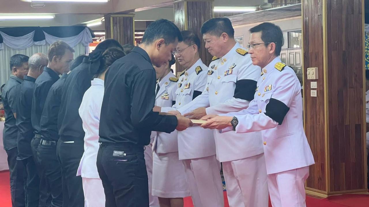 ภาพประกอบที่ 10