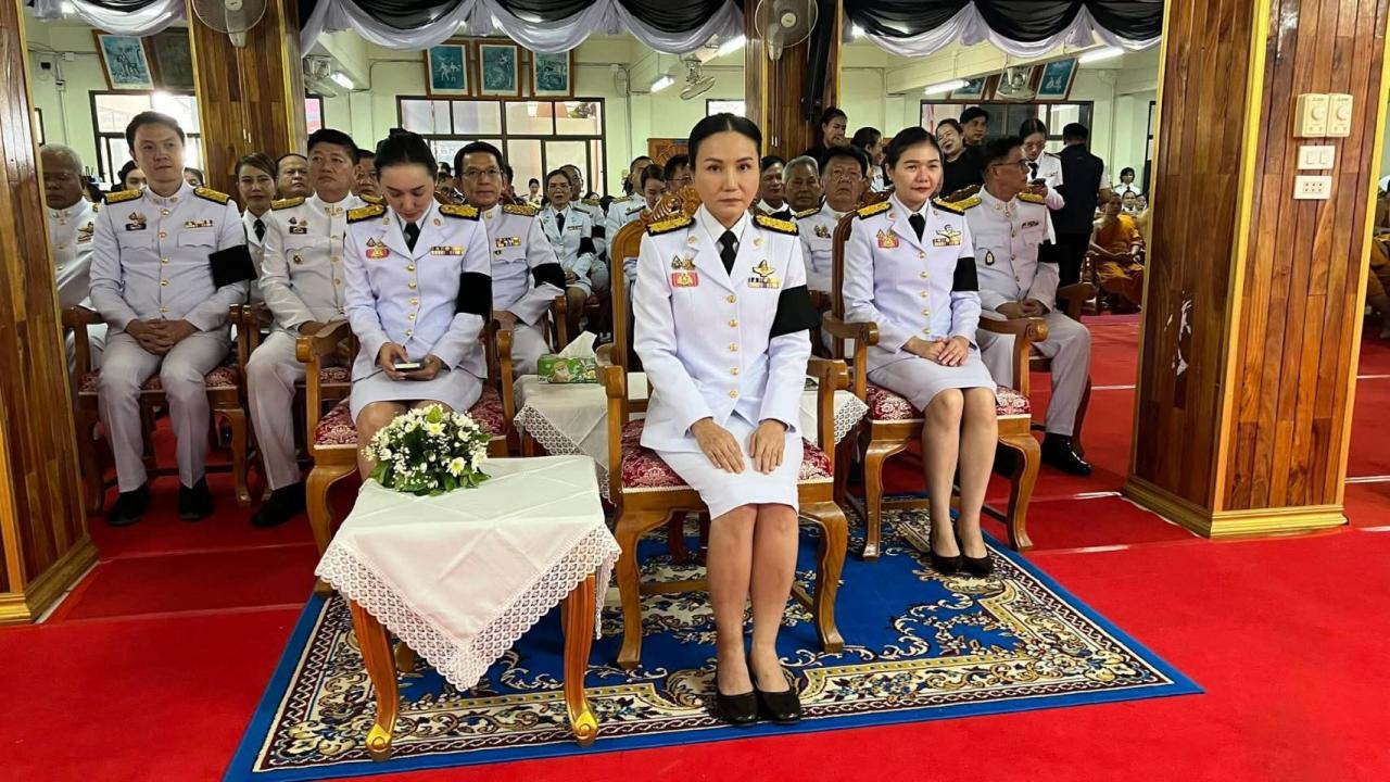 ภาพประกอบที่ 12