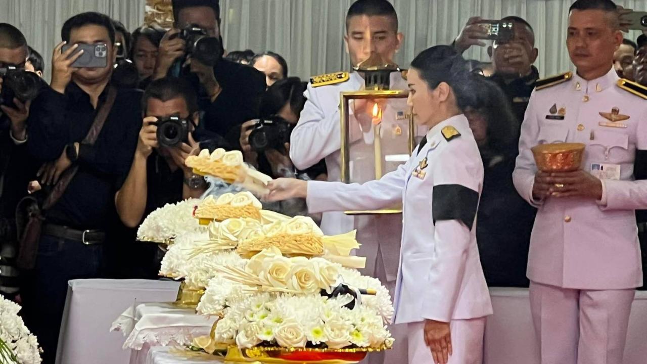 ภาพประกอบที่ 14